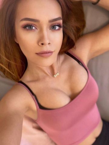 Светлана